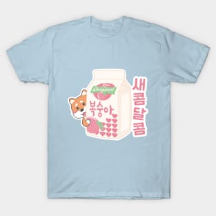 새콤달콤 Sweet & Sour Peach Juice T-Shirt